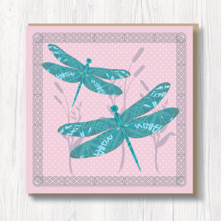 Textured Card-Dragonflies product image