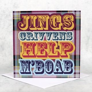 Help M'Boab Greeting Card product image