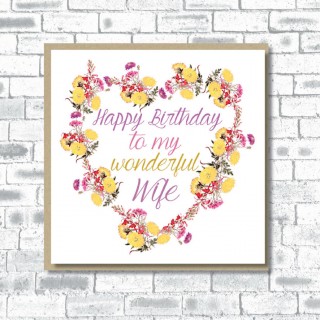 Textured Birthday Wonderful Wife product image