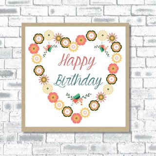 Textured Happy Birthday Heart product image