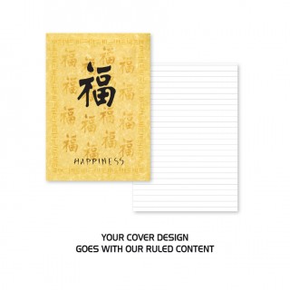 A5 Ruled Content Book product image
