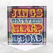 Help M'Boab Greeting Card