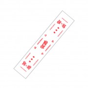 Table Runner White